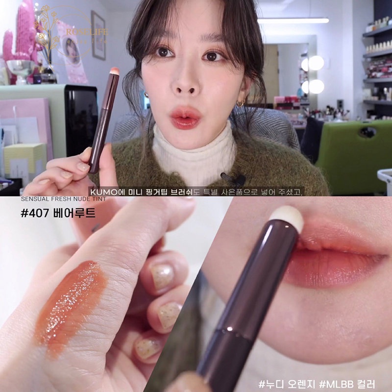 Cọ Trang Điểm Môi Đầu Tròn Mềm Mại Tiện Dụng