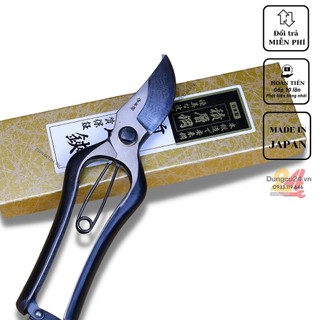 Kéo cắt cành Nhật Onotetsu Thép nhiều lớp damacus 200mm