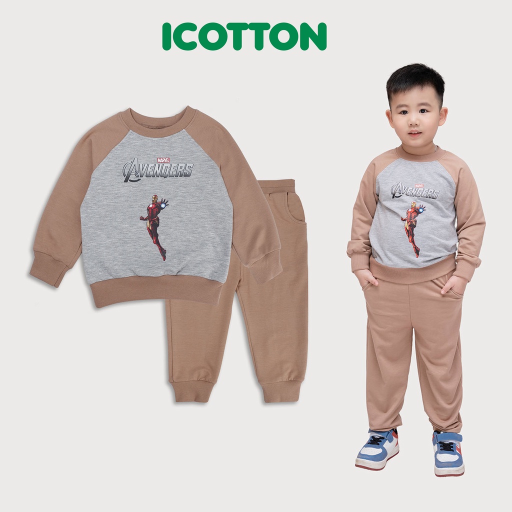 Bộ phông Icotton siêu anh hùng Ironman màu Nâu BT161