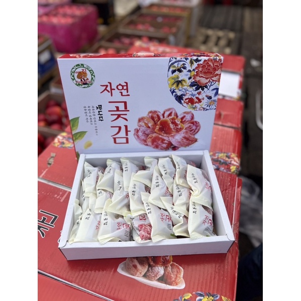 Hồng sấy dẻo Hàn Quốc hộp 23 gói nhỏ.