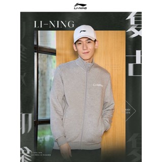 Áo Khoác Nỉ Lót Lông Nam LINING AWDRD41 Chính Hãng