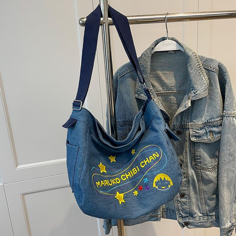 Túi đeo chéo đi học thêu hình maruko xinh xắn