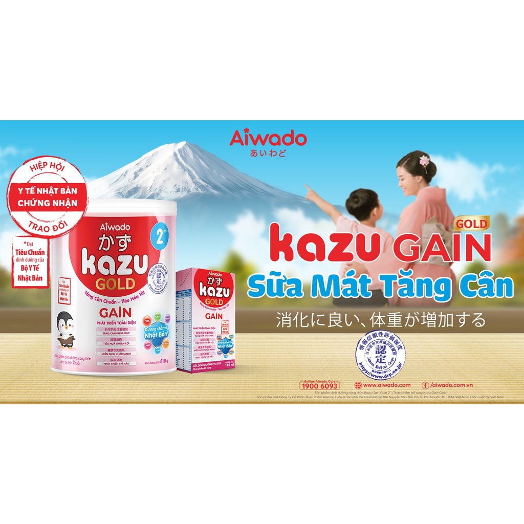 Sữa bột - Kazu Gold Gain 2+