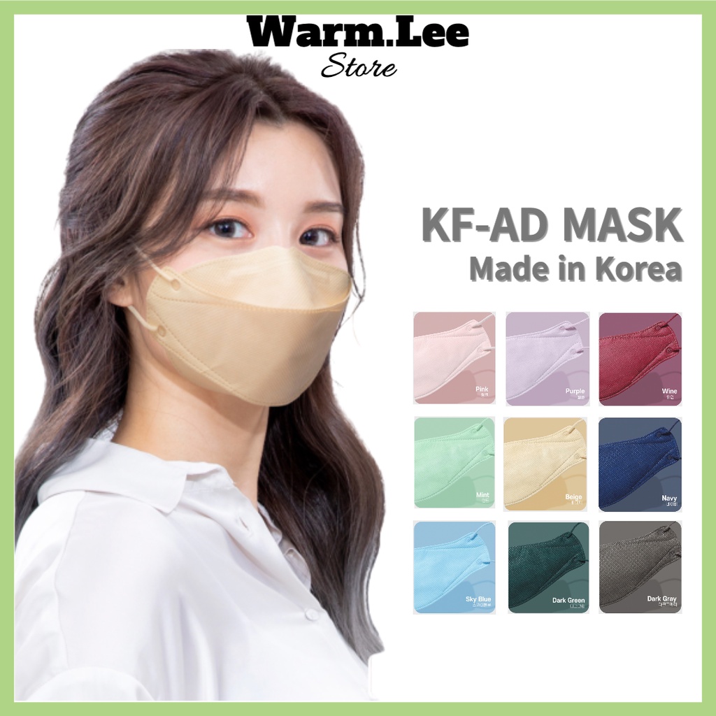 KF-AD Premium 3D Face Mask 5p / 25p Daily Made in Korea