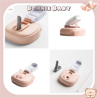  Bộ ống hút chống sặc thay thế bình sữa Hegen  Hàng chính hãng  