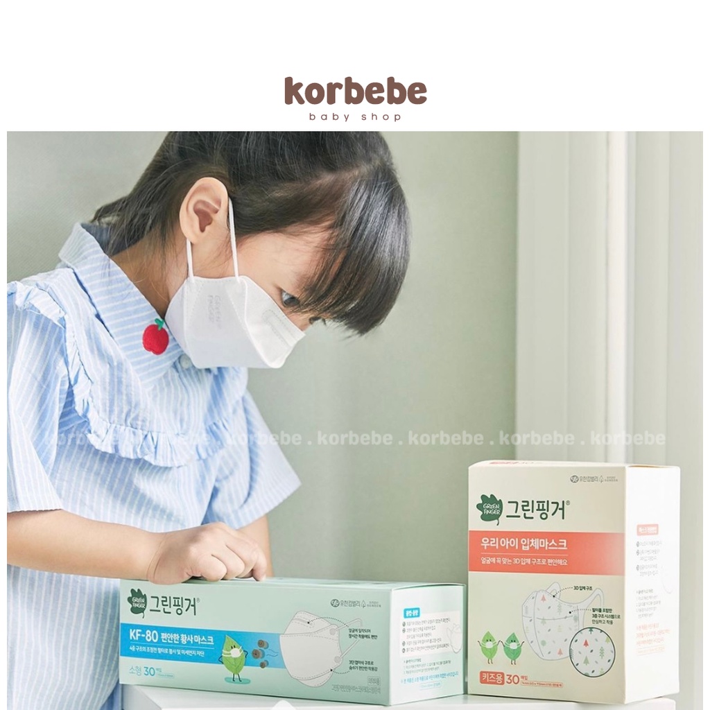 Khẩu trang 3D cho bé Green Finger My Kids 3D Mask Hàn Quốc