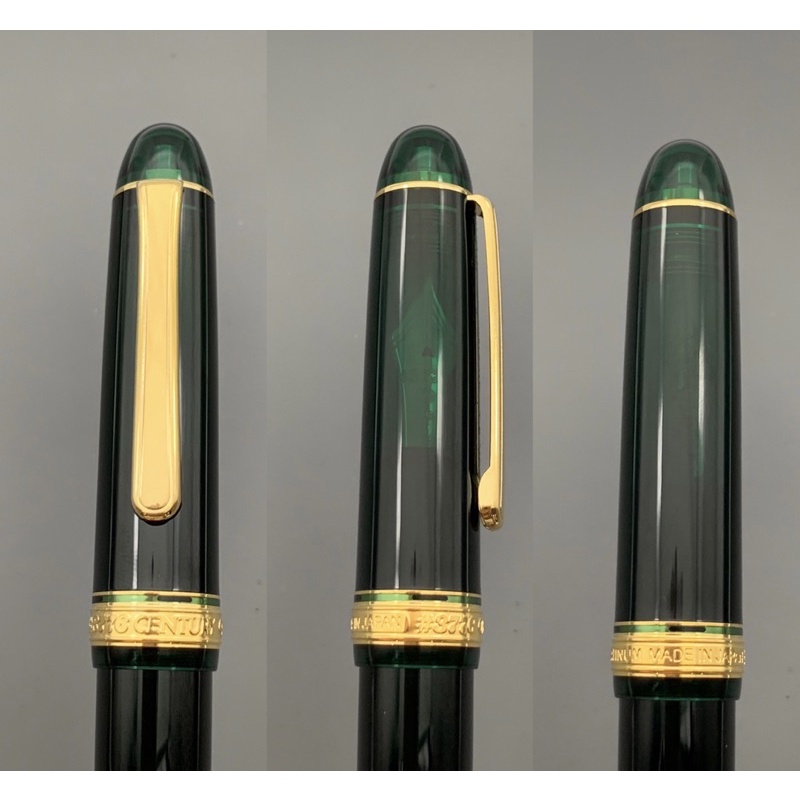 Bút mực Platinum Laurel Green #3776 Century made in Japan - 170.2500.43385