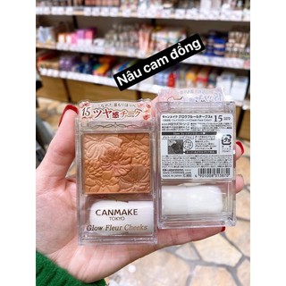 Phấn má hồng CANMAKE Nhật Bản
