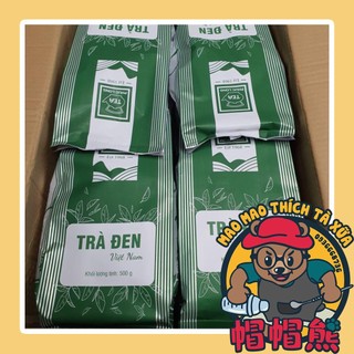Trà Đen Phúc Long 500gr