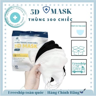   Thùng 300 chiếc  khẩu trang 5D 3 lớp kháng khuẩn chống bụi 2 màu đen  trắng 