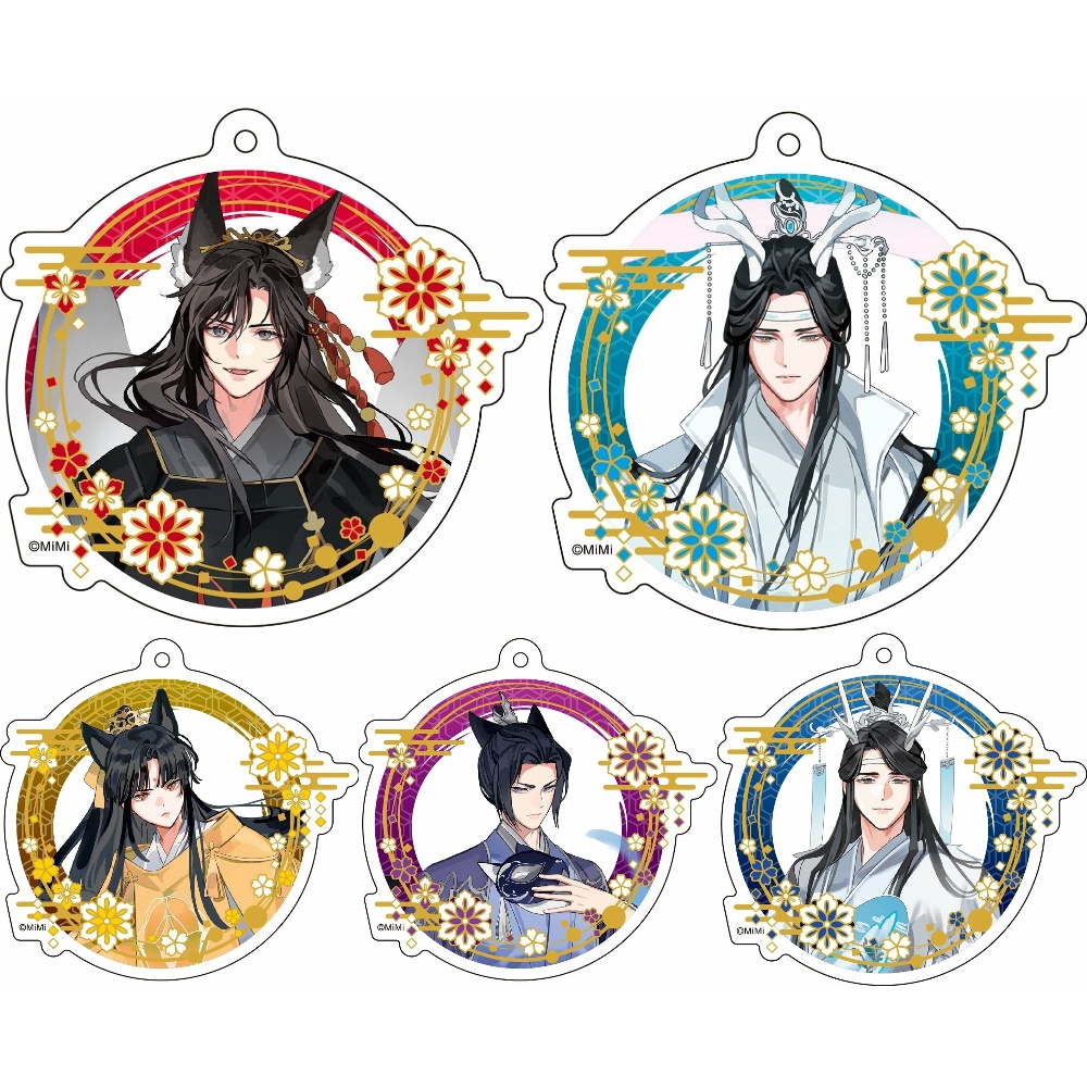 Móc khóa MA ĐẠO TỔ SƯ ver LINH THÚ tượng acrylic anime mica chibi mô hình trang trí trần tình lệnh