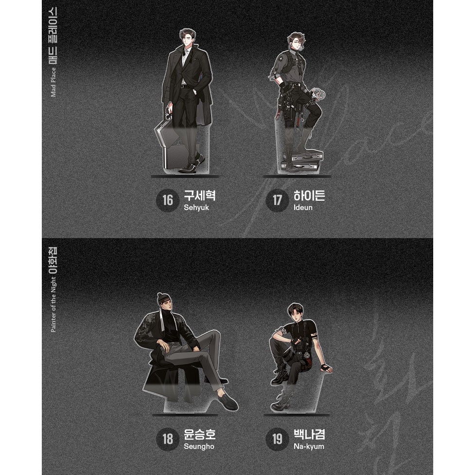 ['Giá Đỡ Acrylic Hình Thỏ Hoang Dã Đen