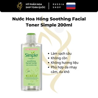 Nước Hoa Hồng Soothing Facial Toner Simple cân bằng ẩm cho da 200ml