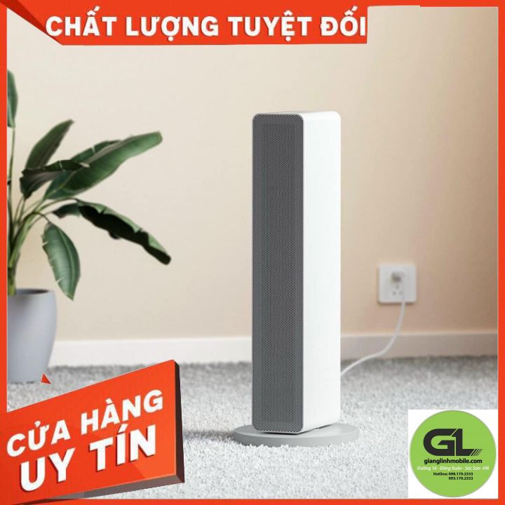 Máy Sưởi Đứng Thông Minh Xiaomi Smartmi Heater ZNNFJ07ZM [KẾT NỐI ĐƯỢC QUA APP MIHOME]