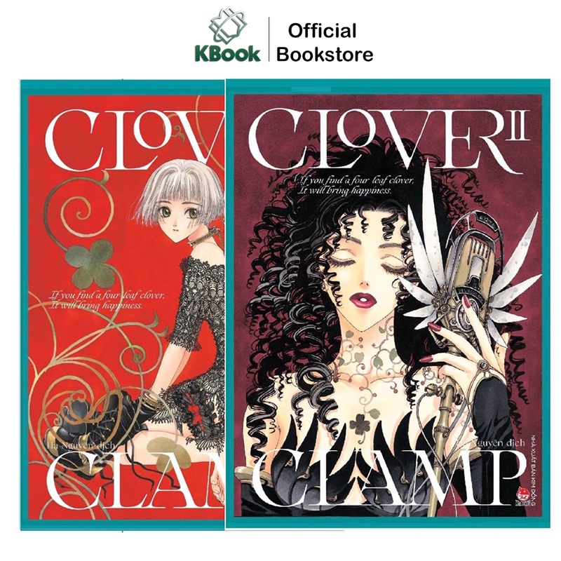 Truyện Tranh - CLOVER (CLAMP) - Box Set 2 Tập - Kim Đồng