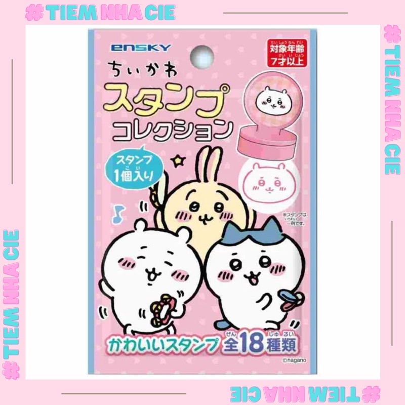 [Tiệm nhà Cie] [SẴN] Con dấu nhân phẩm gấu Chiikawa Nhật Bản dễ thương