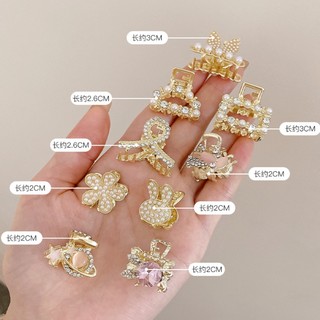 Set 2 Kẹp Tóc Đính Đá Và Ngọc Trai Thời Trang
