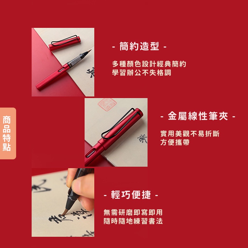 Hàng sẵn giao ngayY&amp;X Bút mực đen viết thư pháp có thể bơm mực lại tiện dụng/Bút máy thư pháp/Bút lông thư pháp
