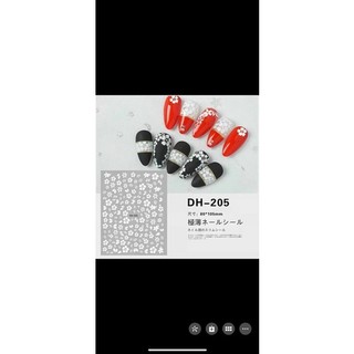 Stick hoa cực đẹp