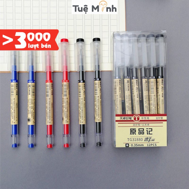 Bút mực gel kiểu Muji 0.5mm B41 màu mực đen/xanh/đỏ bút đầu kim viết nét đẹp