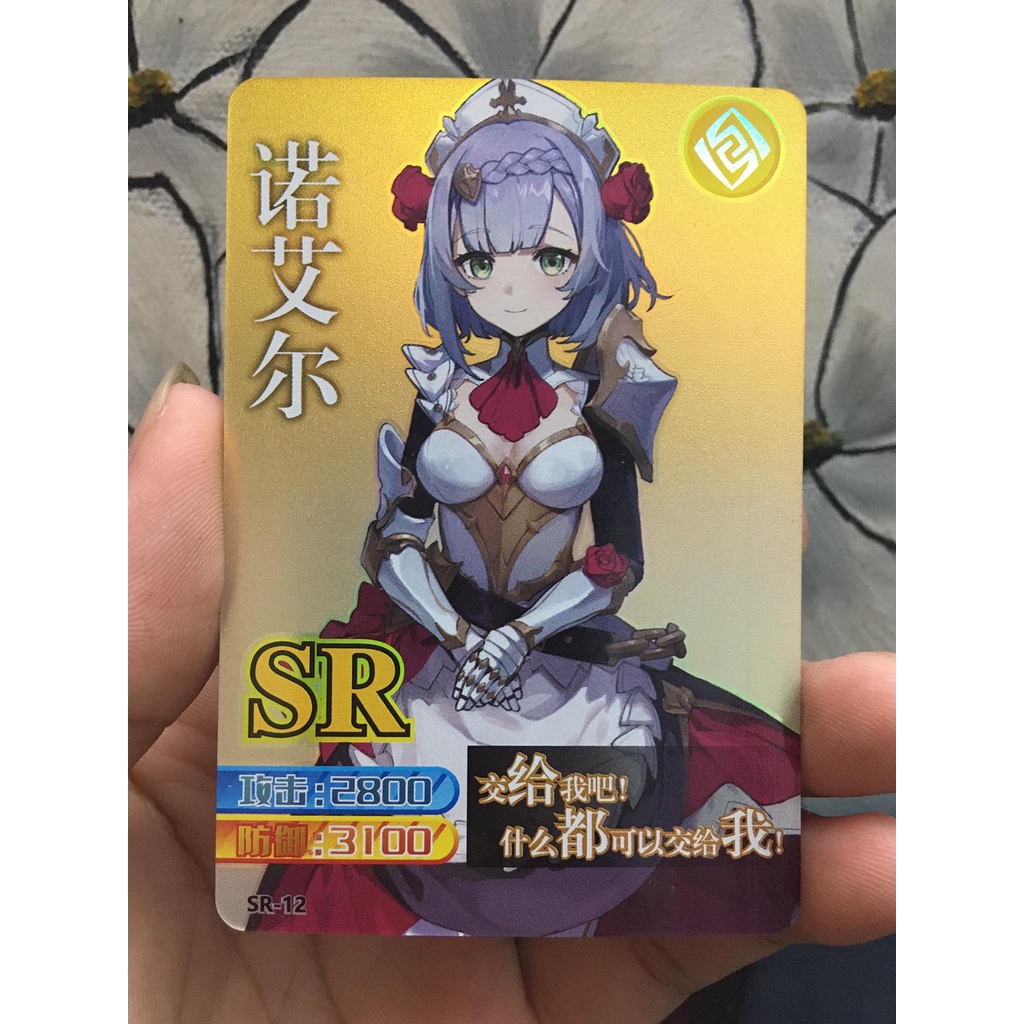 (Rain15) Thẻ bo góc nhân vật Noelle