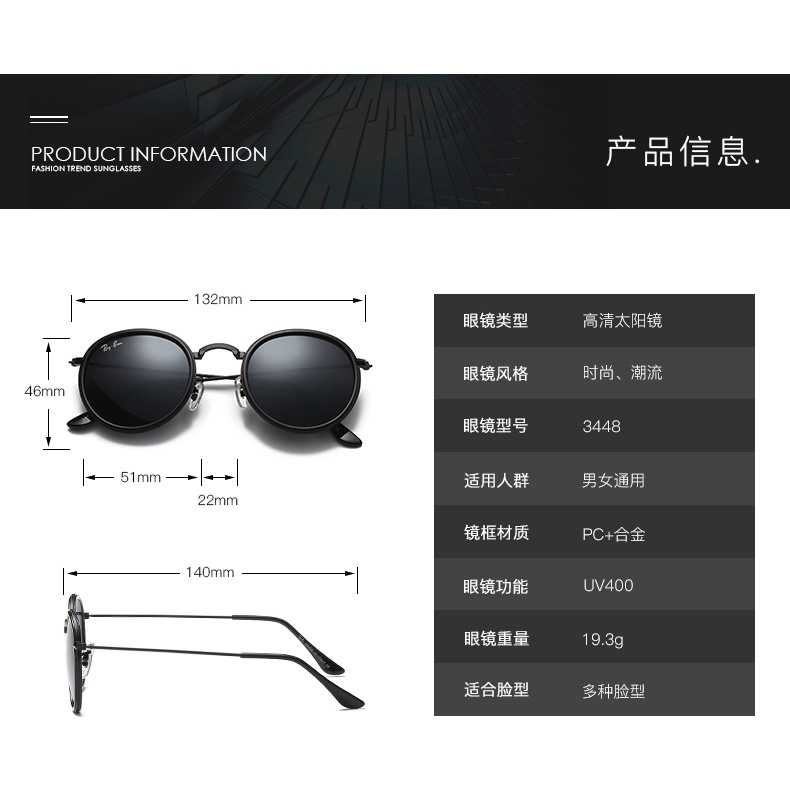 Kính Mát Gọng Kim Loại Tròn Chống Tia UV400 Thời Trang Mới Năm 2023 Cho Nam Và Nữ