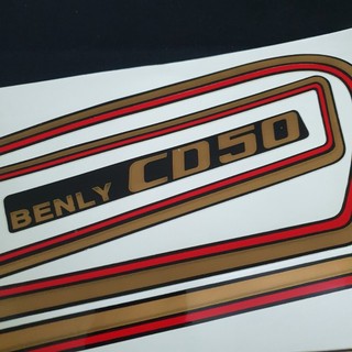 BỘ TEM BENLY CD 50 NHƯ ZIN