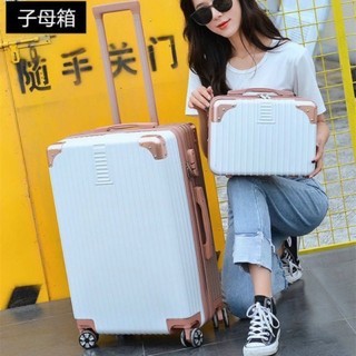 Vali khoá kéo Kèm Cốp size 20/24