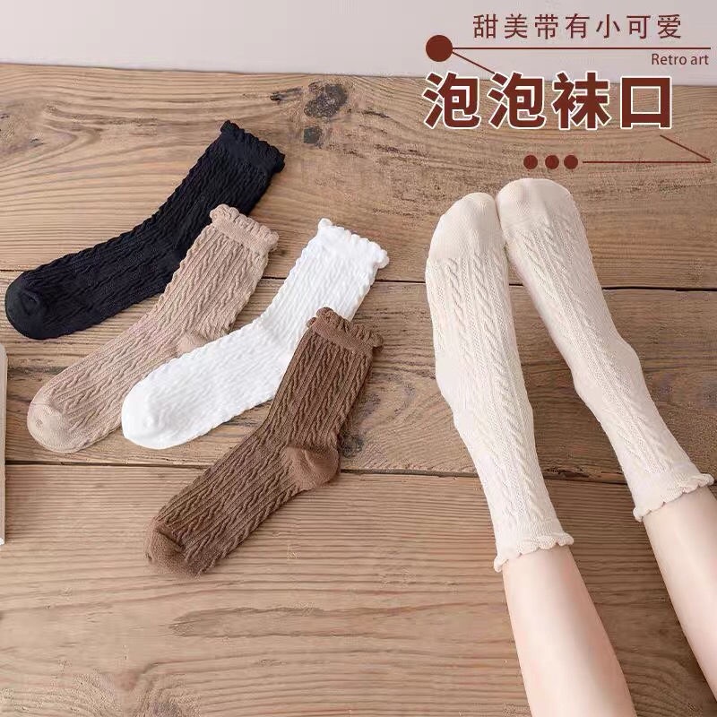 1 Đôi Tất Ren Trắng Cổ Cao Dễ Thương Thời Trang Mùa Hè Cho Bạn Gái