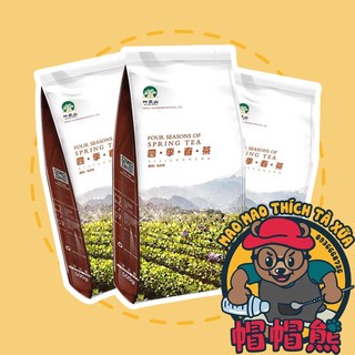 Trà Yelanshan 500gr ( Ô Long / Trà Xanh Nhài / Gạo Nâu Kiều Mạch )