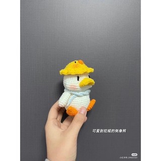 Móc khoá con  vịt len đáng yêu handmade (Làm theo yêu cầu)