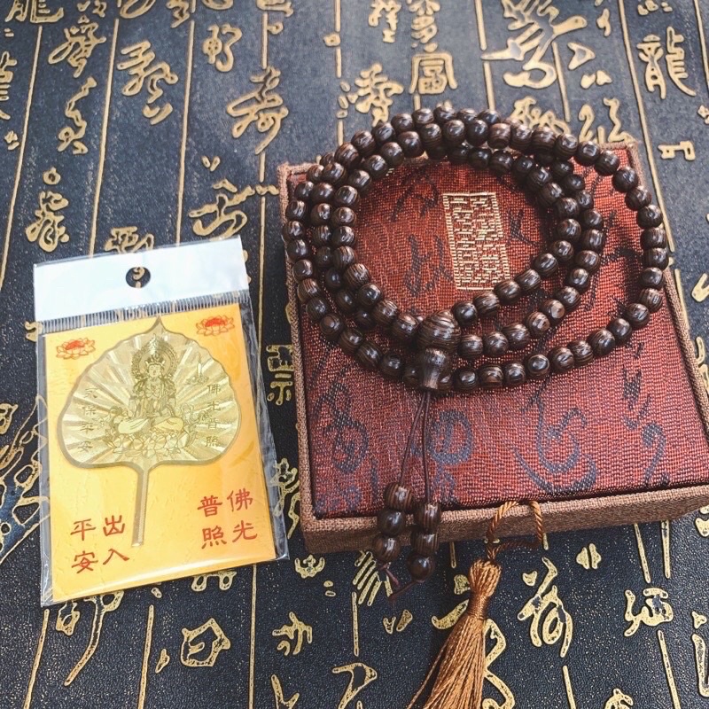 Vòng Tay Trầm Hương Tự Nhiên Chuỗi Tràng Hạt 108 6li Trầm Tốc Việt - An Yên - Thịnh Vượng