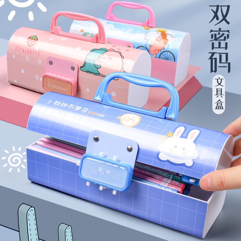 Túi Đựng Bút Hai Ngăn Sức Chứa Lớn Có Mật Khẩu Phong Cách Nhật Bản Dễ Thương Cho Học Sinh Tiểu Học