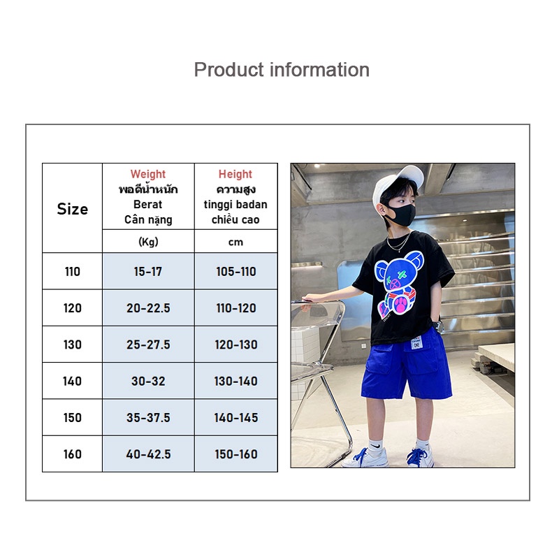 Planet Áo Thun Tay Ngắn Dáng Rộng Thấm Hút Mồ Hôi Màu Sắc Tương Phản Phong Cách Hàn Quốc Cho Bé Trai