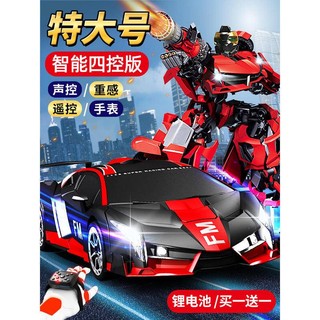 YIMI Robot Xe Đua Biến Hình Cỡ Lớn Có Thể Sạc Lại Cảm Biến Giọng Nói Cho Bé Trai