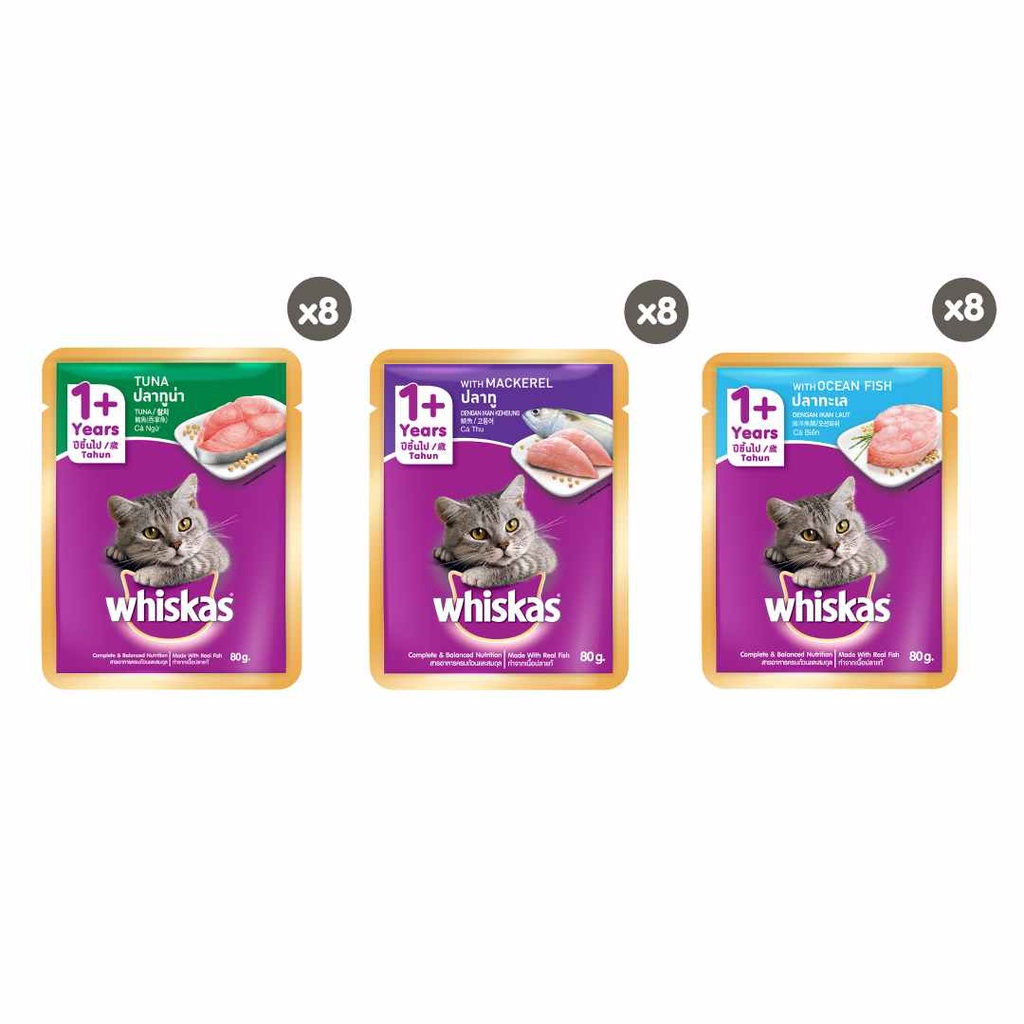 Bộ 24 Túi Thức Ăn Dạng Sốt Cho Mèo Trưởng Thành WHISKAS Mix 3 Vị 80G