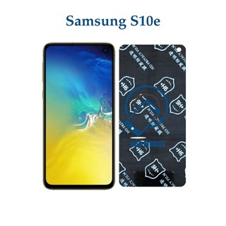 Dán chống nhìn trộm Samsung S10e - Dán cường lực dẻo nano 9H+