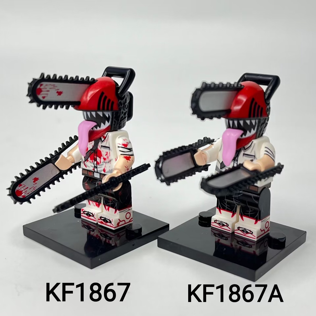 Mô Hình Đồ Chơi Nhân Vật Hoạt Hình Nhật Bản Chainsaw Man KF1867 KF1867A Pochita Denji 2023