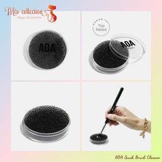 Đồ rửa cọ khô AOA Quick Brush Cleaner