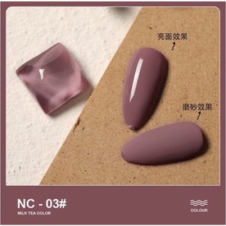 Sơn gel As mã NC