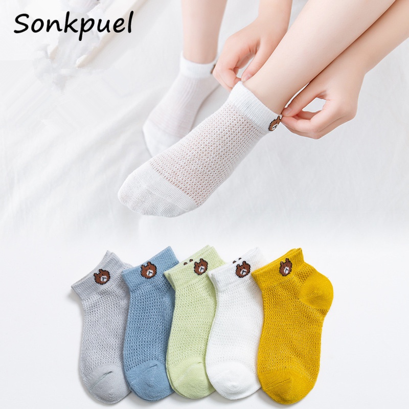 Set 5 Đôi Vớ Cotton Phối Lưới Thoáng Khí Dành Cho Các Bé