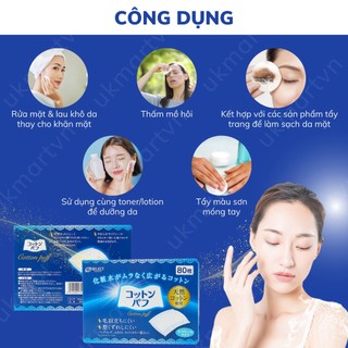Bông Tẩy Trang S Select Nhật Bản 80 (Dạng Side-Sealed) - 225 Miếng (Dạng Square)
