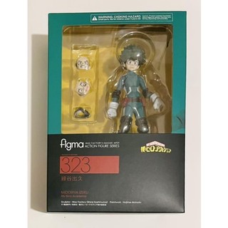[ Mua 7 tặng 1 ][ Ora Ora ] Mô hình figma Izuku Midoriya Deku Figure - My Hero Academia