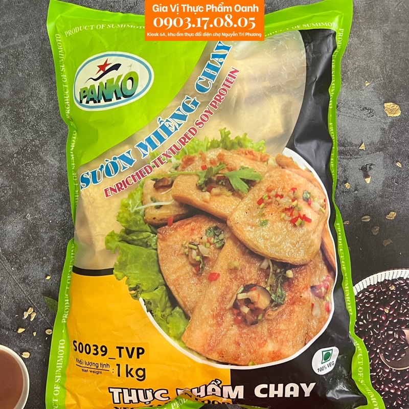 [chay/mặn] Sườn miếng chay PANKO (KG)