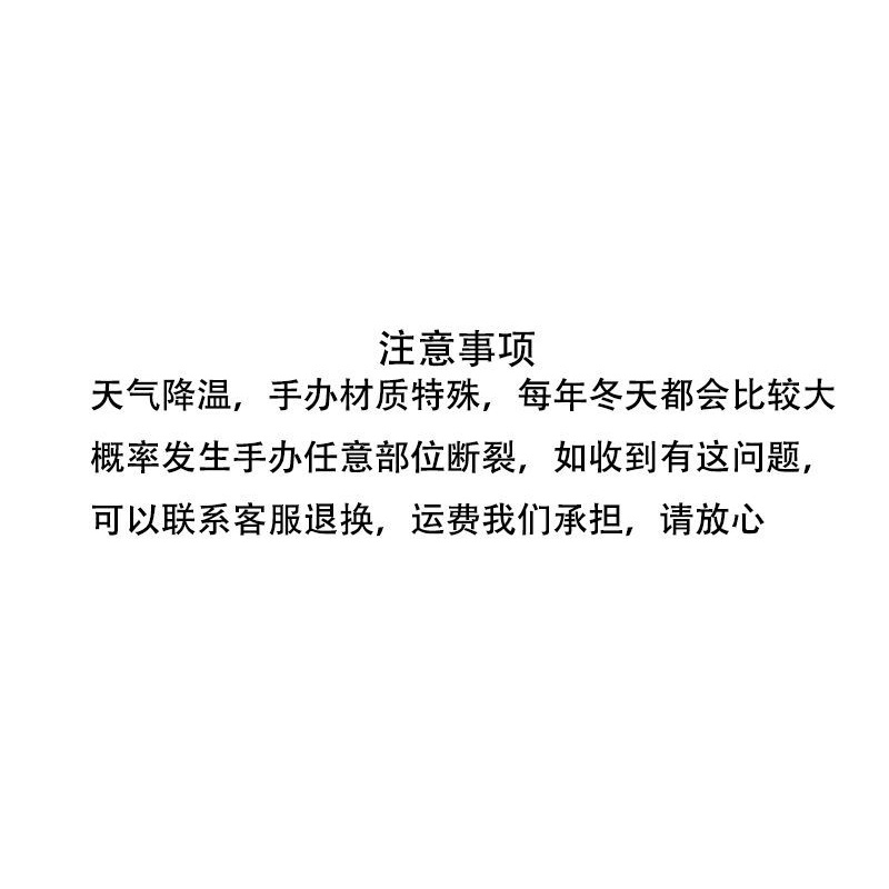 Mô Hình Cô Gái Anime Xinh Đẹp Trang Trí Khung Gầm Hai Chiều