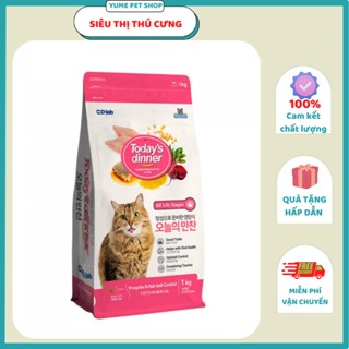 (Giá rẻ)(1Kg) Thức ăn hạt cho mèo mọi lứa tuổi Today's Dinner