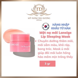 Mặt nạ môi laneige lip sleeping mask - mặt nạ ngủ ủ môi laneige mini dưỡng môi 3g- thu dương