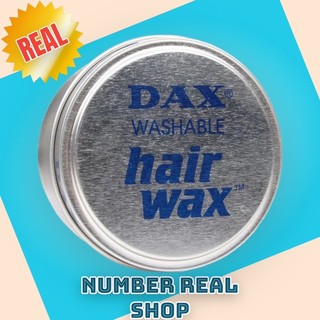 Sáp vuốt tóc Dax Bạc Hair Wax Pomade