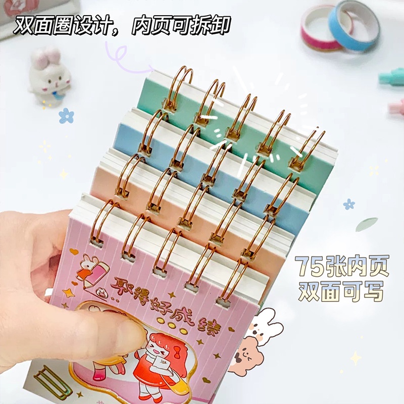 Sổ Tay Nhỏ Gọn Cuộn Rỗng Dọc Họa Tiết Hoạt Hình Dễ Thương Di Động