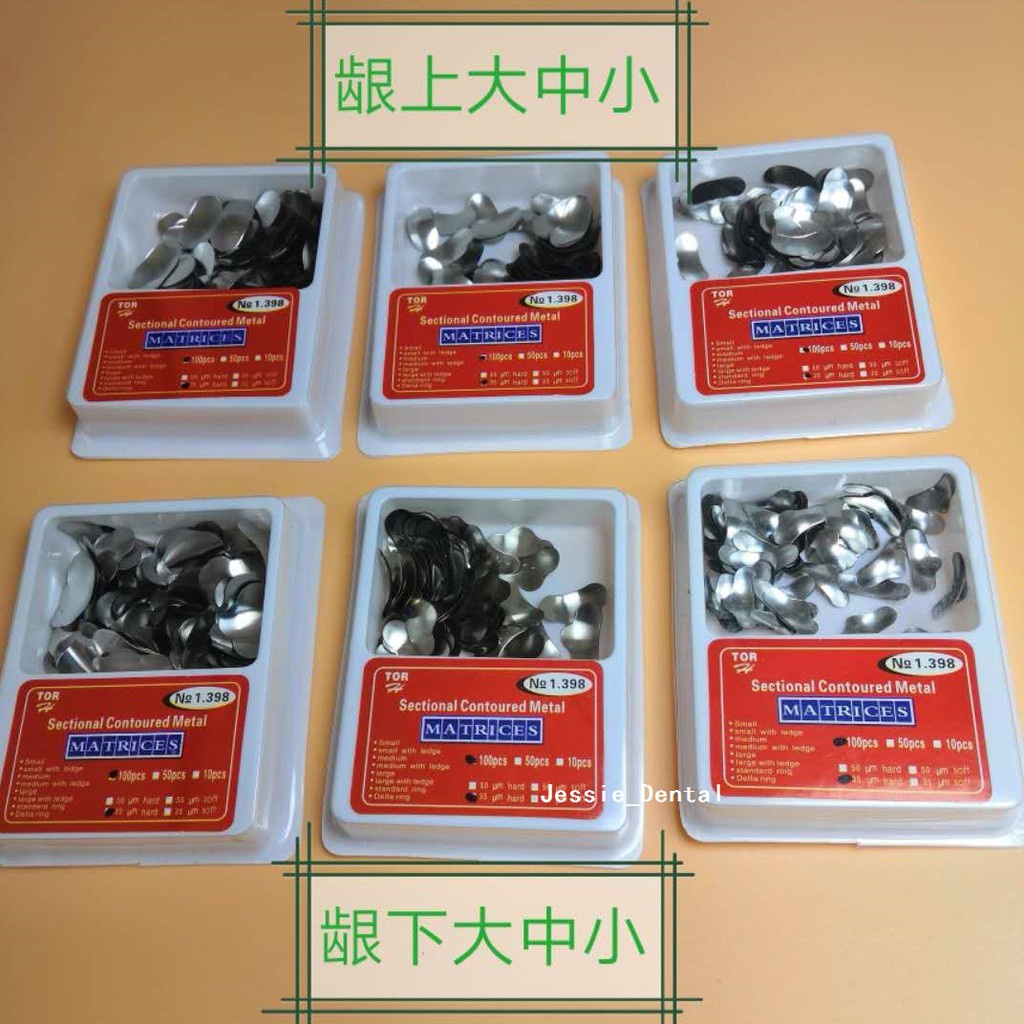 Set 100 Viên Nén Làm Mô Hình Bồ Câu